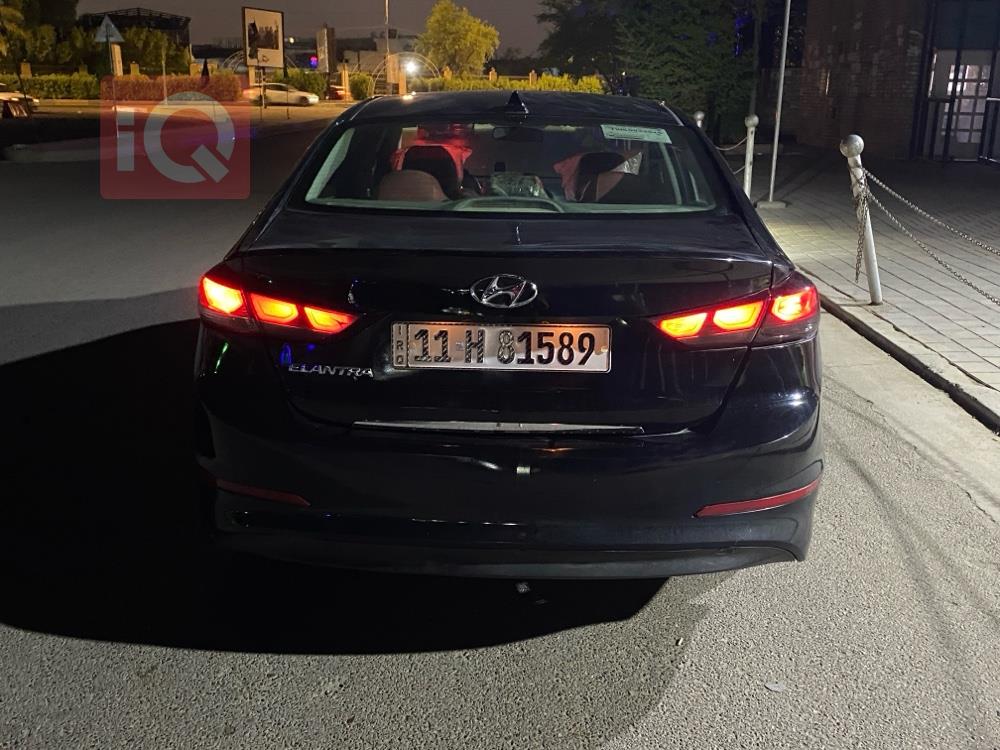 هیوندای ئەلەنترا